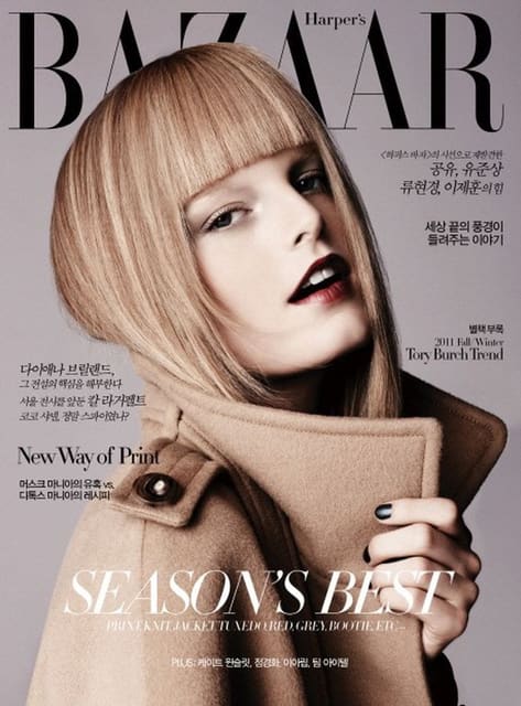 Harper's Bazaar Korea October 2011 Cover — Harper's Bazaar Korea