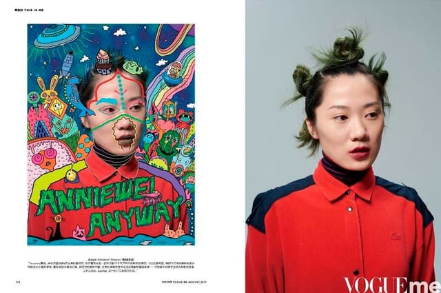 Welcome to my world — Vogue Me China