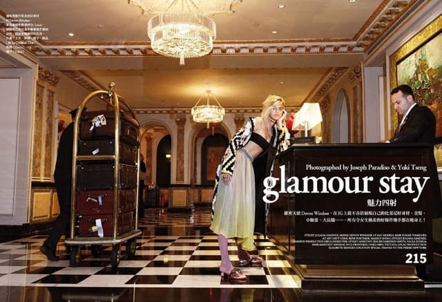Glamour Stay — Vogue Taiwan