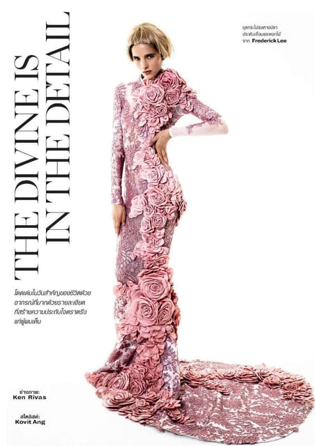 THE DIVINE IS IN THE DETAIL — L'Officiel Thailand