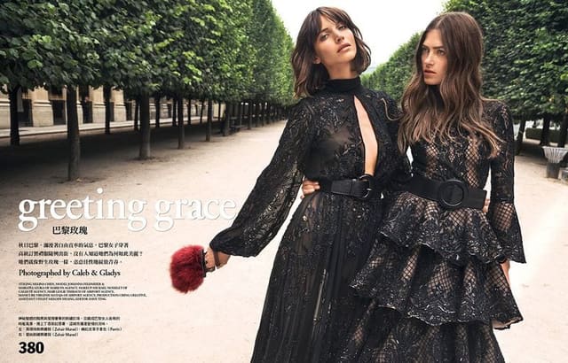 Greeting Grace — Vogue Taiwan