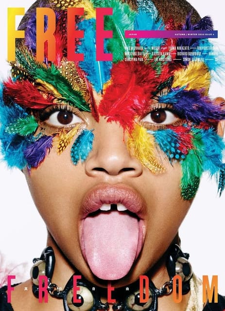Free Magazine F/W 16 Cover — Free Magazine