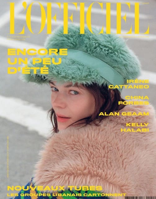 L'Officiel Levant September 2017 Cover — L'Officiel Levant