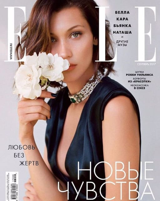 Elle Russia September 2017 Cover — Elle Russia