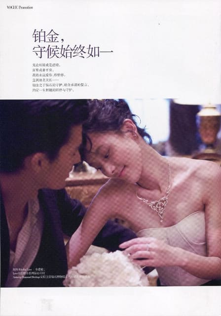 Rojam Wang — 11
