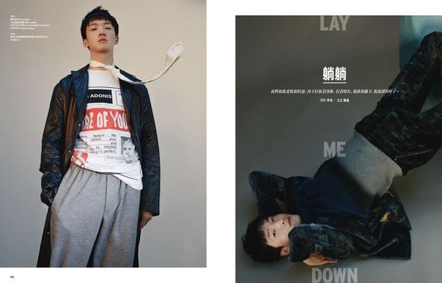 Lay Me Down — Elle Men China