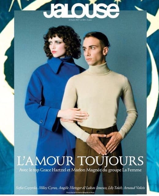 Jalouse August 2017 Cover — Jalouse