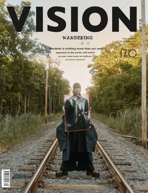 Vision China September/October 2017 Cove... — Vision China