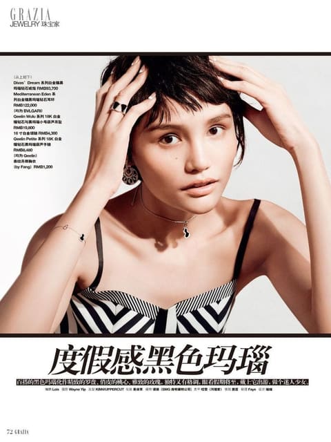 Qian Tan — 3