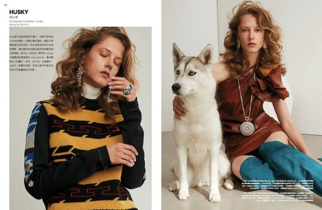 Husky — Ppaper Fashion Magazine Taiwan