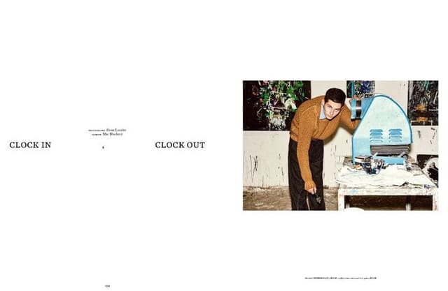 Clock in, clock out — Museum Magazine