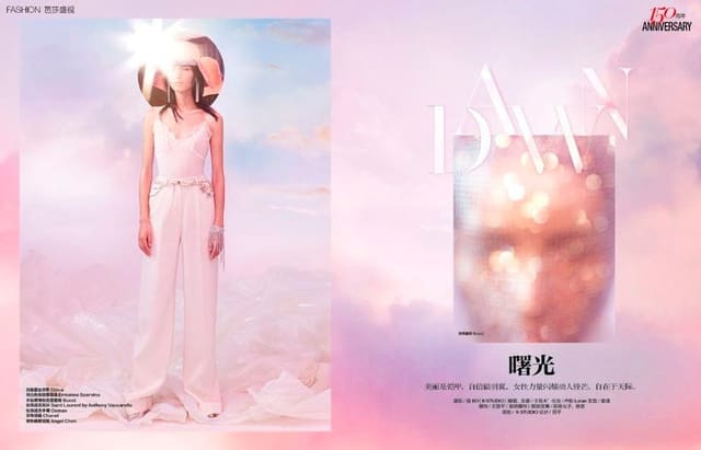 DAWN — Harper's Bazaar China