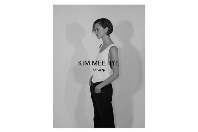 KIM MEE HYE 2017