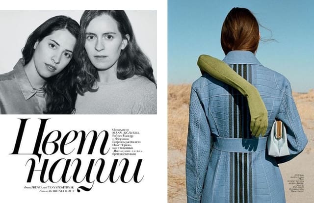 Melanie Culley — 2
