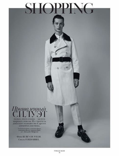 SHOPPING by Ruben de Wilde — Vogue Ukraine