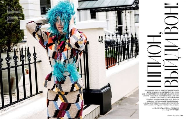 Alexandra Ford — InStyle Russia