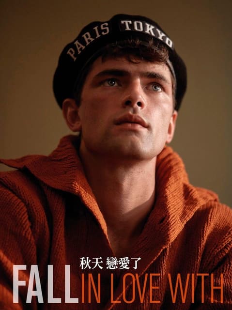 Matthew Edelstein