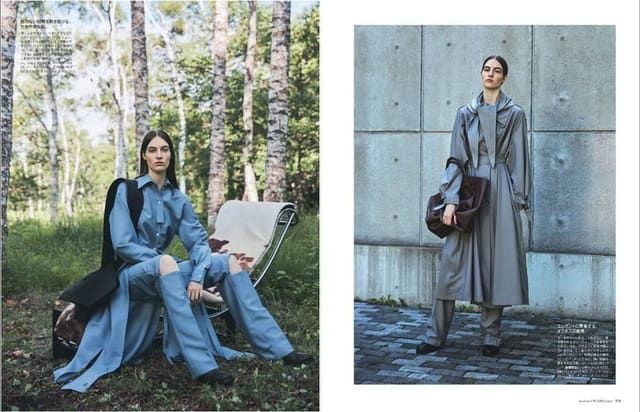 I Am A Woman — Madame Figaro Japan