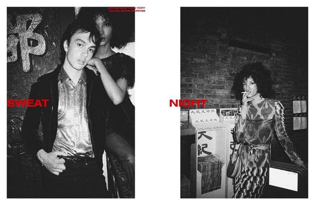 Sweat Night — Heroine Magazine