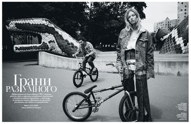 the edge of reason — Vogue Ukraine