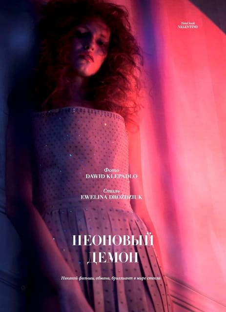 NEON DEMON — L'Officiel Kazakhstan