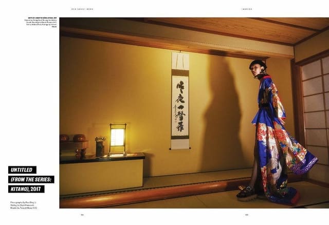 Untitled (From The Series: Kitano), 2017 — Iris Covet Book