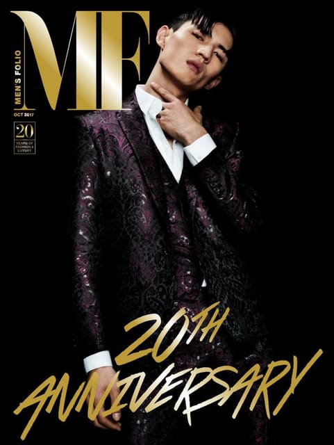 Men's Folio Singapore October 2017 Cover — Men's Folio Singapore