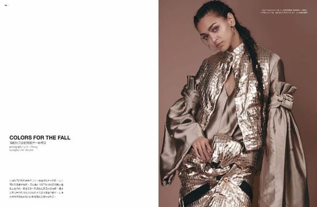 Colors for the Fall — Ppaper Fashion Magazine Taiwan