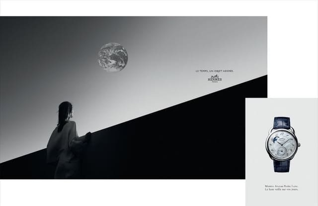 La Montre Hermès 2017 — Hermès