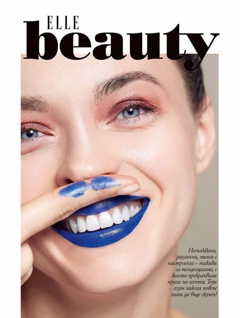 Pattern Beauty — Elle Bulgaria