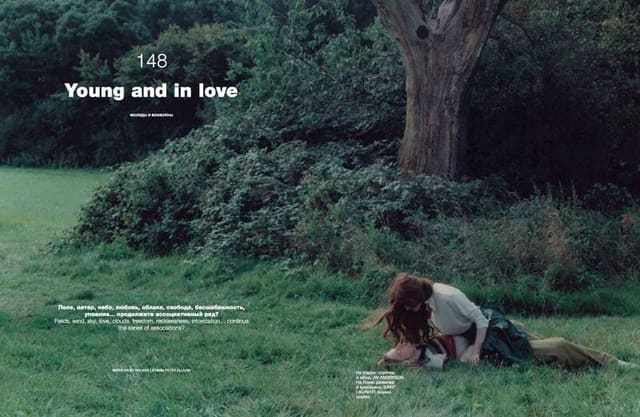 Young and in Love — Numéro Russia