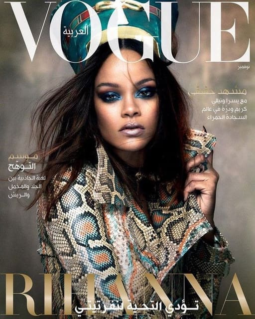 Vogue Arabia November 2017 Cover — Vogue Arabia