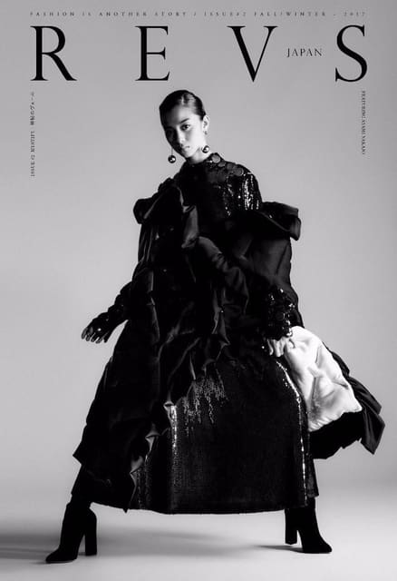 REVS Japan #2 Mystify F/W 17 Covers — REVS Magazine