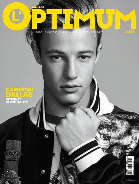 L'Optimum Thailand November 2017 Cover — L'Optimum Thailand