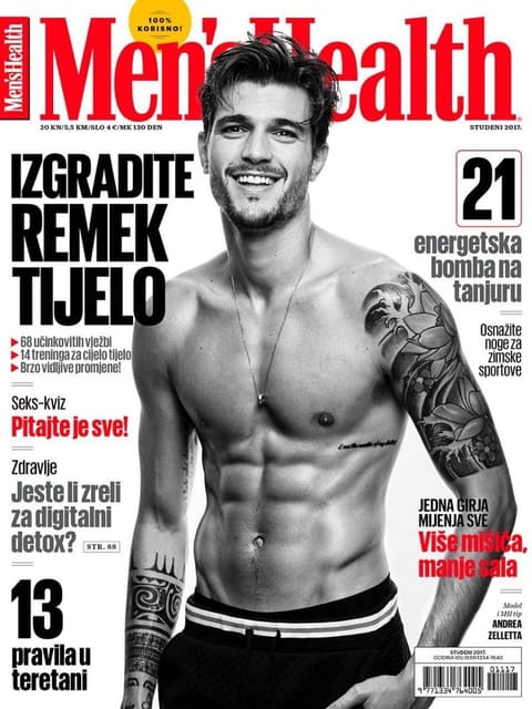 Men's Health Serbia November 2017 Cover — Men's Health Serbia