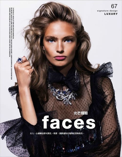 FACES — Vogue Taiwan