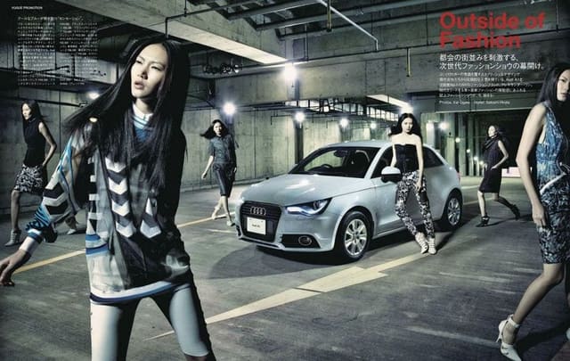 Outside of Fashion — Vogue Japan