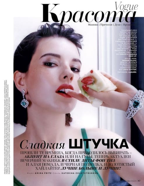 Beauty — Vogue Russia
