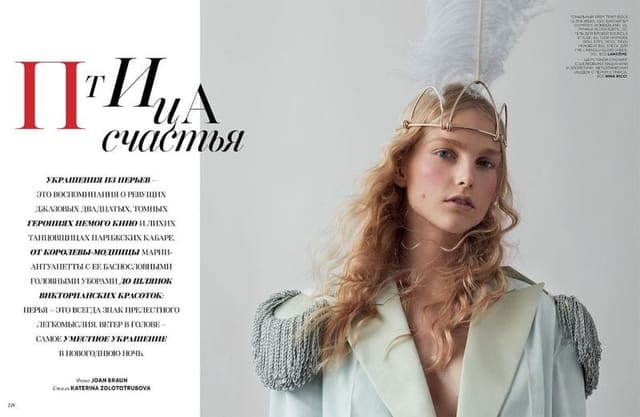 The Bird of Happiness — Vogue Russia