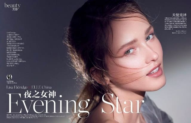 Evening Star — Elle China
