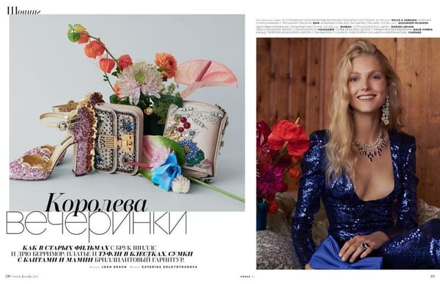 The Queen of the Night — Vogue Russia