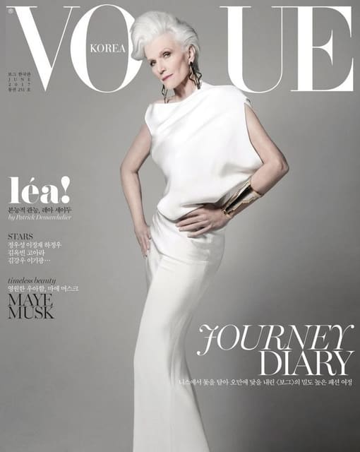 Vogue Korea June 2017 Cover — Vogue Korea