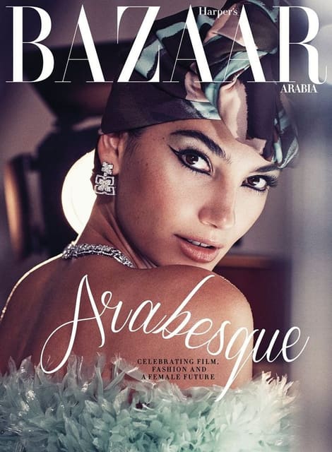 Harper's Bazaar Arabia December 2017 Cov... — Harper's Bazaar Arabia
