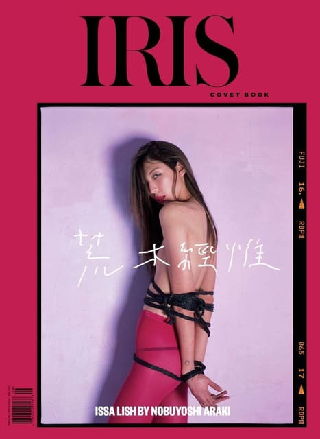 Iris Covet Book Issue 09 Winter 2017 Cov... — Iris Covet Book