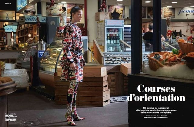 Courses d'orientation — Stylist Magazine France