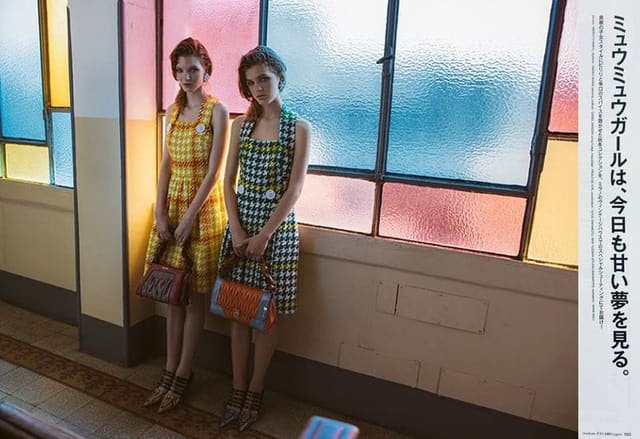 Miu Miu / Photographer: Marco D'amico — Madame Figaro Japan