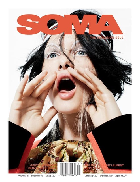 SOMA Magazine December 2017 Cover — SOMA Magazine