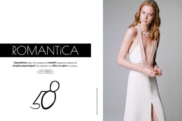 Romantica — L'Officiel Hellas