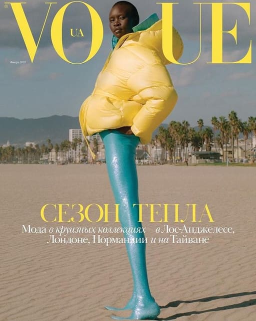 Vogue Ukraine January 2018 Covers — Vogue Ukraine