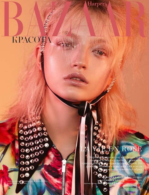 Beauty Opener — Harper's Bazaar Kazakhstan